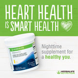 Niteworks (150g) - Herbalife South Africa - Shop Wellness